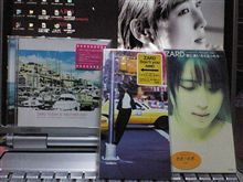 7th ALBUM『TODAY IS ANOTHER DAY』･･･19th SINGLE『Don&#39;t you see!』･･･20th SINGLE『君に逢いたくなったら…』･･･