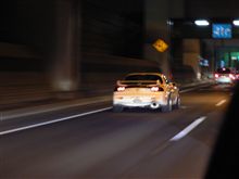 最も遠かったオフ会