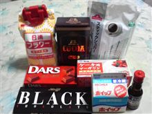 バレンタインの買い出し♪