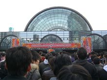 オートメッセにいってきましたぁ～♪
