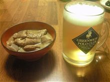 もつっ子