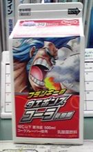 コーラ乳酸菌(￣ェ￣;) エッ?