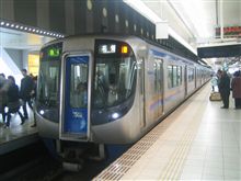 西鉄特急列車　最高速アップ　来月末ダイヤ改正