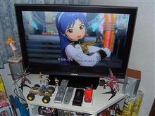 ３２型ですよ、３２型。