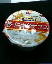 ★杏仁プロジェクト★