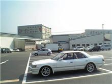 １Ｄａｙドライブ