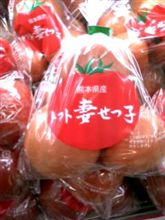 なんかこう～　　((^┰^))ゞ ﾃﾍﾍ　