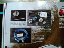 impに掲載～^^;