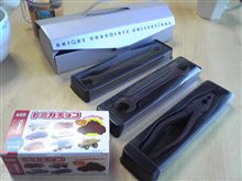 TOMICA&amp;工具のチョコ！ゲット！でも16mm&#215;17mmのスパナ???