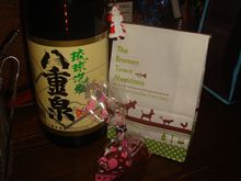 バレンタインでしたな