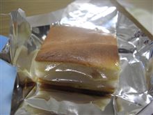 羽二重くるみ～～～～♪ヽ(&#180;ー｀)ノ