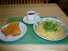 おはよう～(&#180;-ω-)ﾉぃょぅ