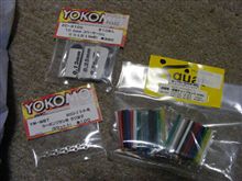 素材は色々な所から・・・