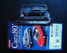 やっと安く落としたゼ！！　ＳＴ１６２ミニカー・レアカラー(^-^)