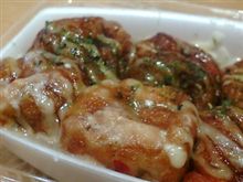 たこ焼き！