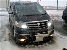 行ってきま～す(・∀・)ﾆﾔﾆﾔ