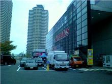 ブツの取引現場