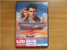 DVD購入