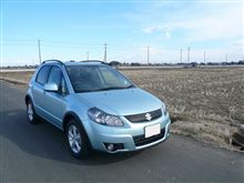 本日の試乗 「スズキ SX4」
