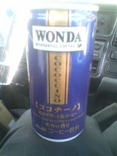 ココチーノ