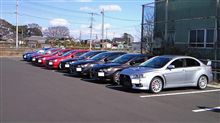 シークレットオフ会