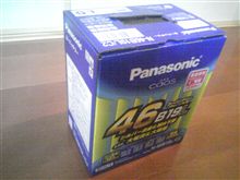 お届け物。パナソニックバッテリー　カオス　４６Ｂ１９Ｌ