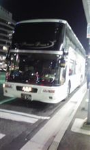 旅立ち