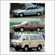 1980年代 三菱自動車 C ...