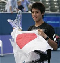 １８歳、錦織がツアー初優勝　男子テニスで日本勢２人目
