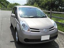 エコ運転 私のノートの燃費 エコ運転 私のノートの燃費