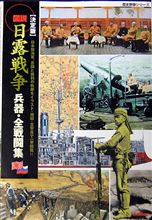 今日も家で寝込んで・・・ 今日も家で寝込んで・・・