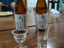 旨い酒【番外編】｡･ﾟ･(ﾉ∀`)･ﾟ･｡♪