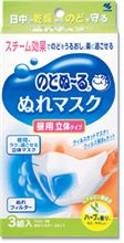 鼻水が止まりません。
