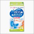 鼻水が止まりません。