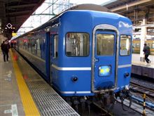 急行「銀河」に乗ってきた。