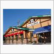 コメダ珈琲静岡インター店のｵ ...