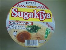 愛知の味