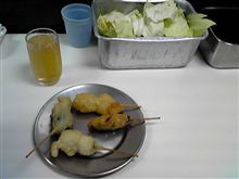 会議の後は(*^-&#39;)b