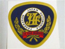 こんなん出てきた