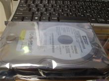 ５００GB　￥９，５９０