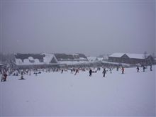 ハンターマウンテン塩原 ハンターマウンテン塩原