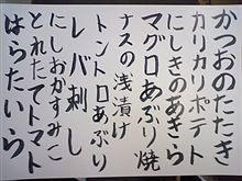 ◆◆まだハマってる◆◆