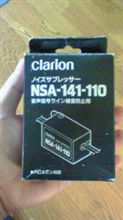 届きましたｗ