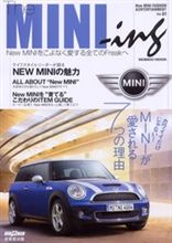 MINI-ing出ました～♪