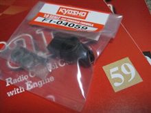 いよいよ明日ですwフェラーリ【59】 いよいよ明日ですwフェラーリ【59】