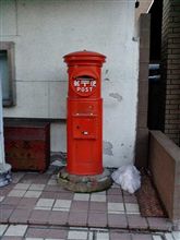 齢、幾つ？？？