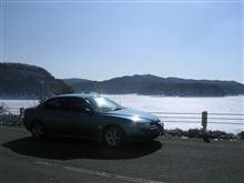 お初めました～！
