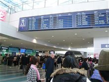 急遽旅行に行ってきま～す(^_^)/ 後編