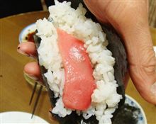 巻いて巻いて～♪