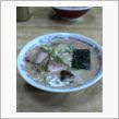 さて…③